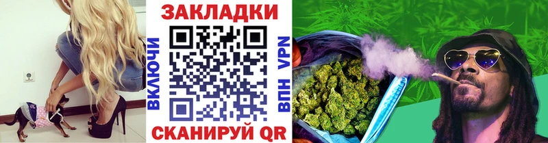 ГАШИШ Феодосия