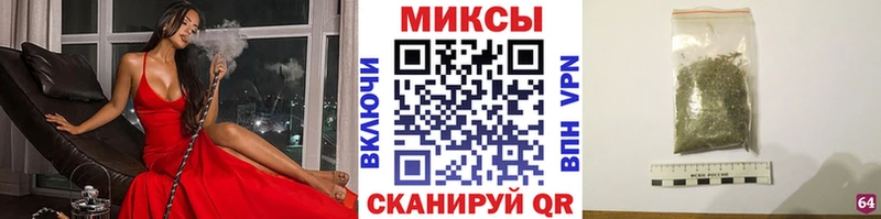 Купить  Феодосия  БУТИРАТ 1.4BDO 