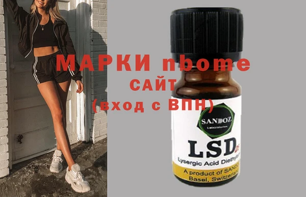 a pvp Дмитровск