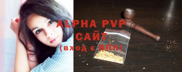 марихуана Дмитров