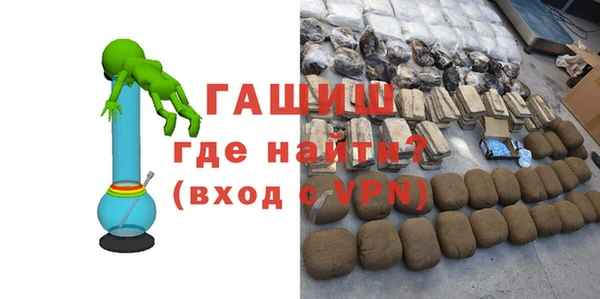 a pvp Дмитровск