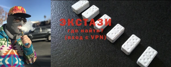 a pvp Дмитровск