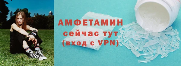 a pvp Дмитровск