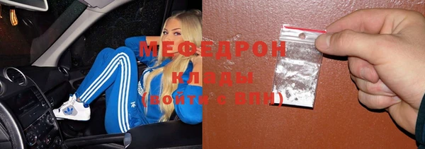 марихуана Дмитров