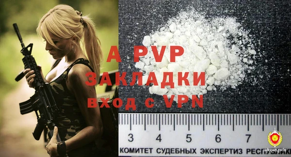 марихуана Дмитров