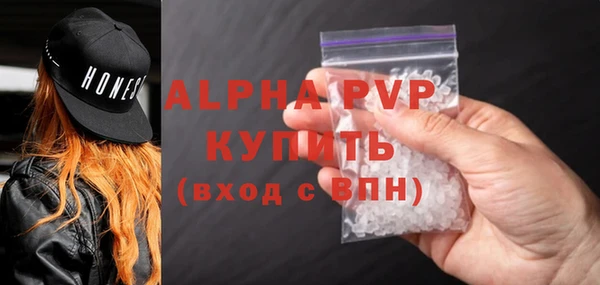a pvp Дмитровск