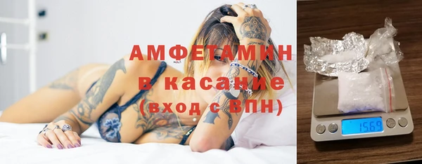 марихуана Дмитров