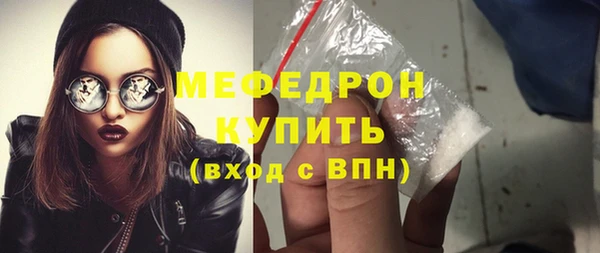 марихуана Дмитров