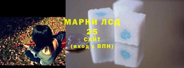 марихуана Дмитров