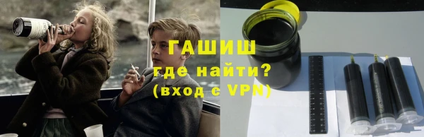 a pvp Дмитровск