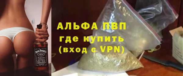 a pvp Дмитровск