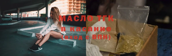 a pvp Дмитровск