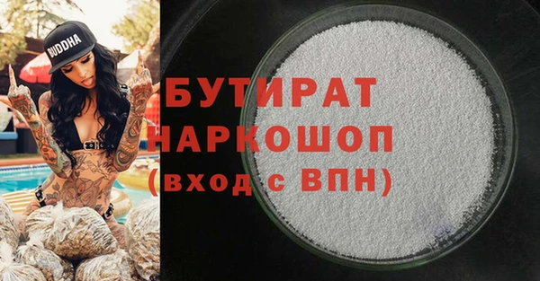 a pvp Дмитровск