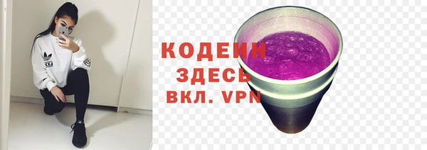 марихуана Дмитров