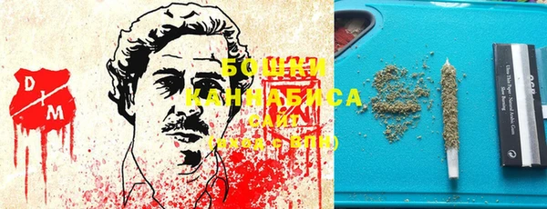 марихуана Дмитров