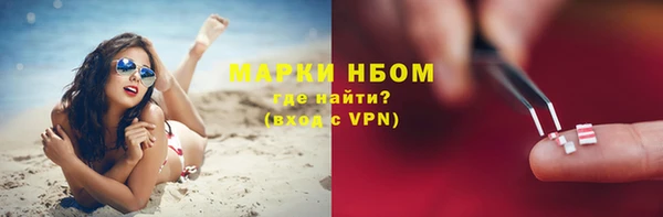марихуана Дмитров