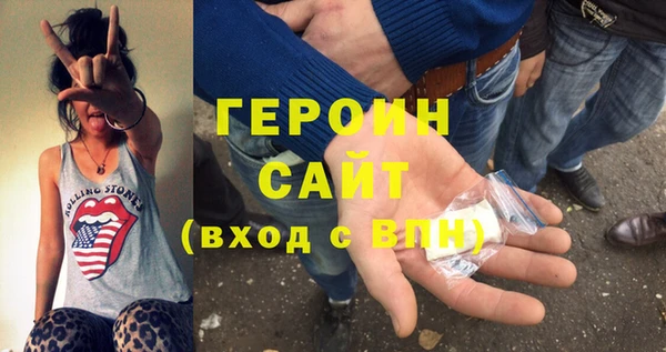 a pvp Дмитровск