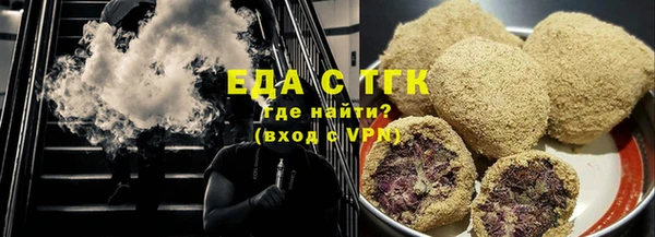 a pvp Дмитровск