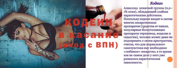 a pvp Дмитровск