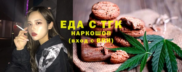 a pvp Дмитровск