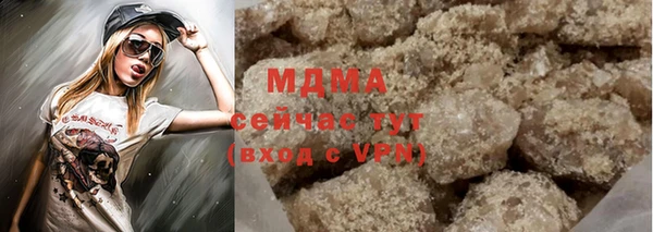 марихуана Дмитров