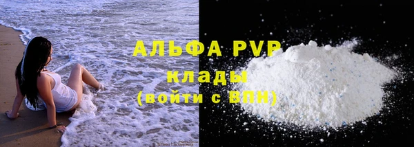 марихуана Дмитров
