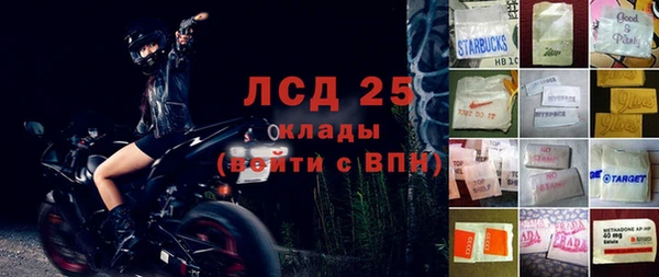 марихуана Дмитров