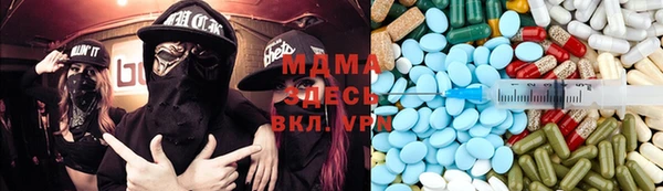 марихуана Дмитров