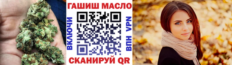 Купить закладки  Феодосия  Дистиллят ТГК вейп 