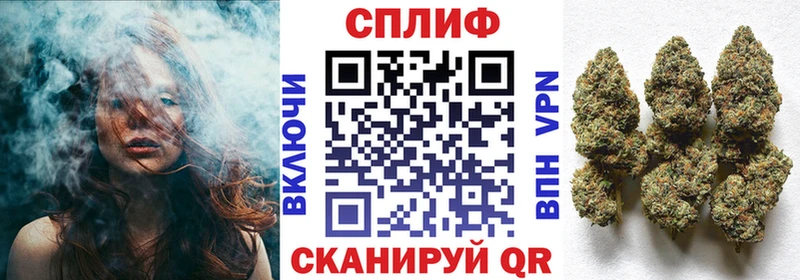 Бошки марихуана OG Kush  Купить где  Феодосия 